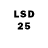 LSD-25 экстази кислота ZayaMazaya