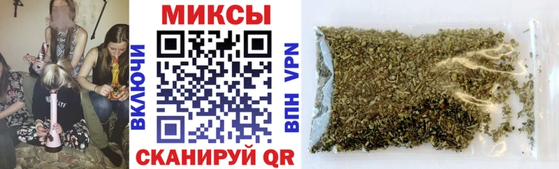 Бутират BDO  Радужный 