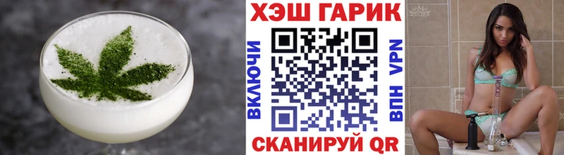 mega ССЫЛКА Радужный маркетплейс клад Еда ТГК марихуана