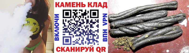 ГАШИШ ice o lator  закладка  Радужный 