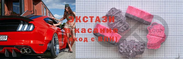 амф Балабаново