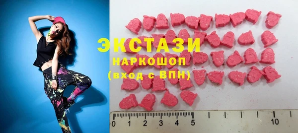 мефедрон Баксан