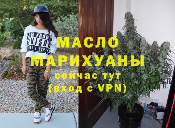 амф Балабаново