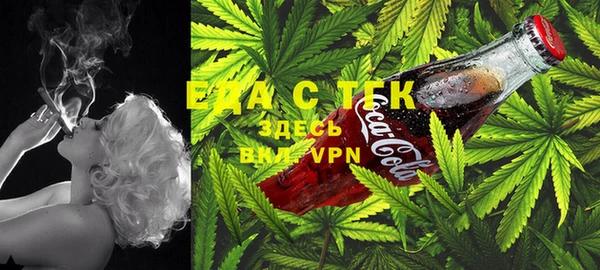 мефедрон Баксан