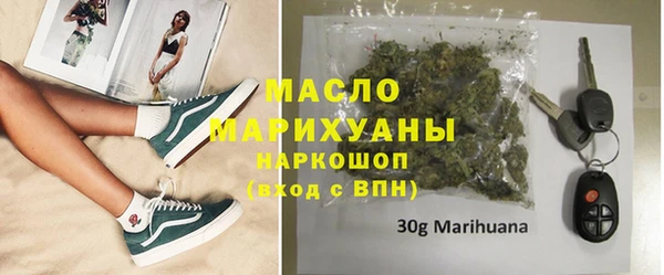 амф Балабаново