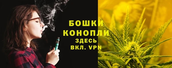 мефедрон Баксан