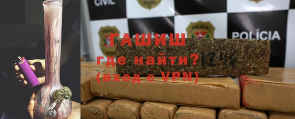 мефедрон Баксан