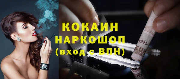 мефедрон Баксан