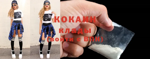 мефедрон Баксан