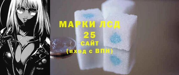 мефедрон Баксан
