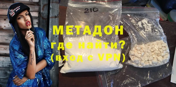 мефедрон Баксан