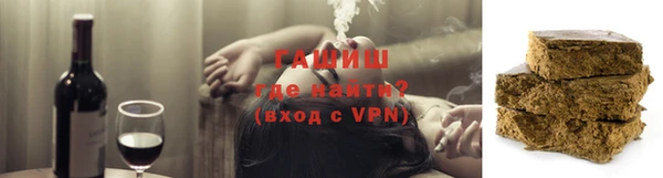 MESCALINE Балахна