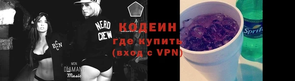 мефедрон Баксан