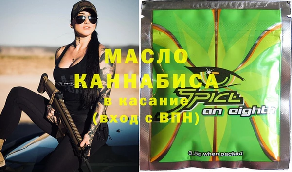 мефедрон Баксан