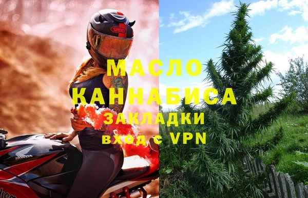 амф Балабаново