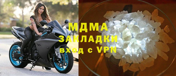 амф Балабаново