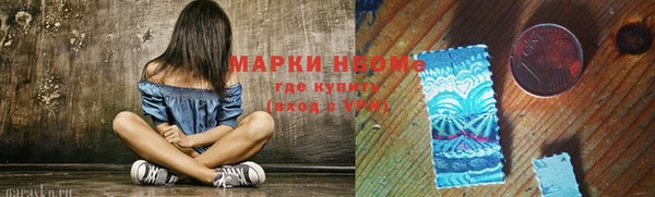 амф Балабаново