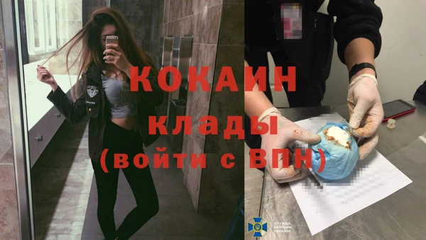 амф Балабаново
