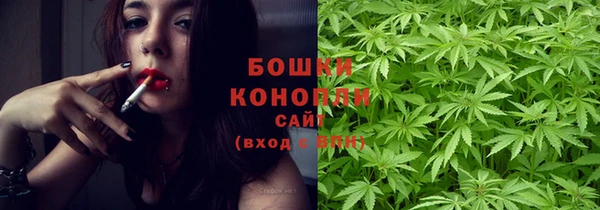 MESCALINE Балахна