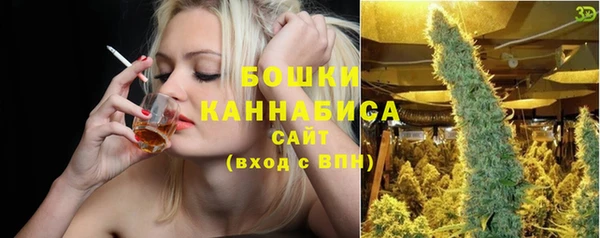 мефедрон Баксан
