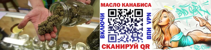 ТГК концентрат  Радужный 