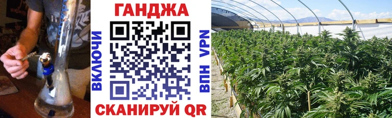 Канабис SATIVA & INDICA  Радужный 